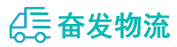 中山到水富市物流公司